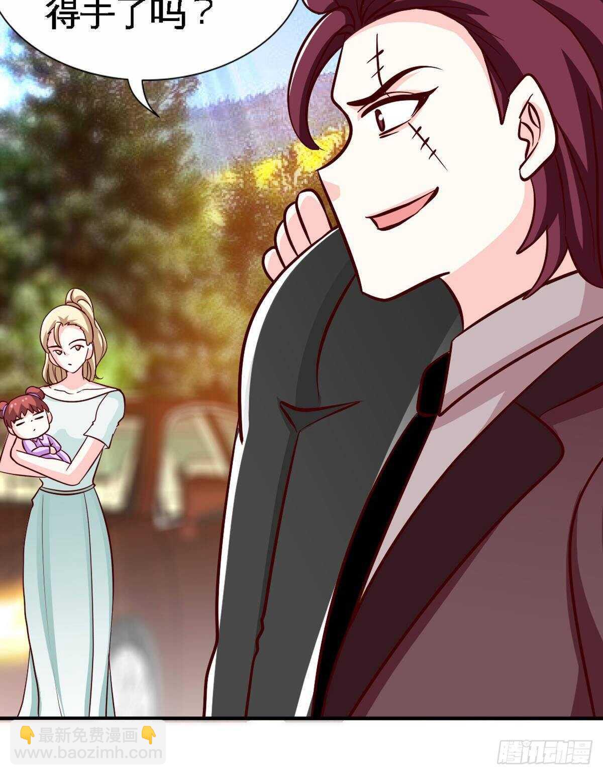 第259话  离奇绑架11