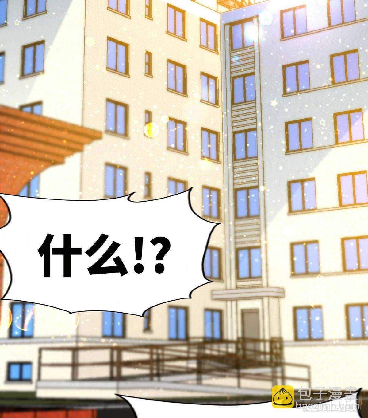 第259话  离奇绑架14