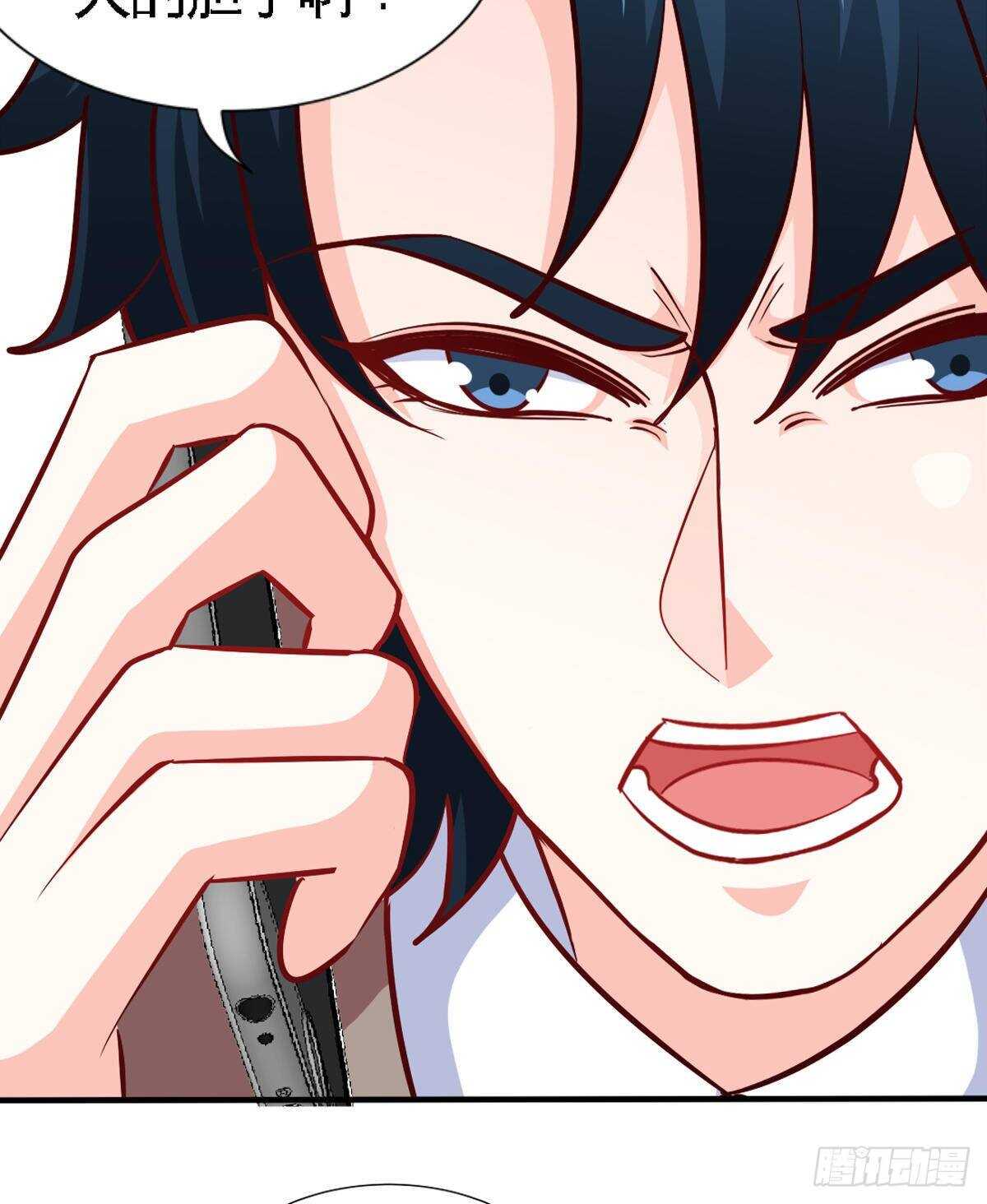 第259话  离奇绑架17