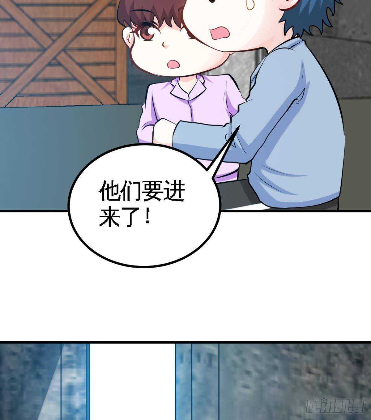 第259话  离奇绑架30