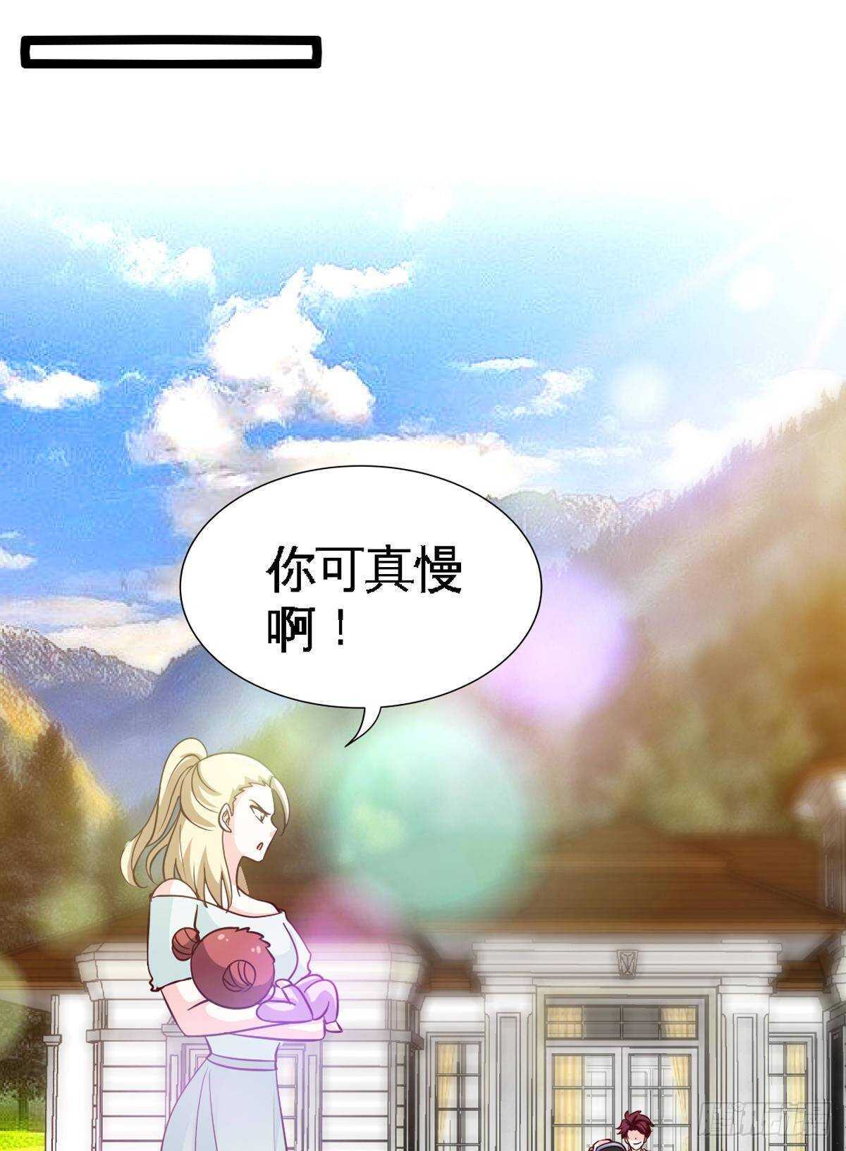 第259话  离奇绑架8