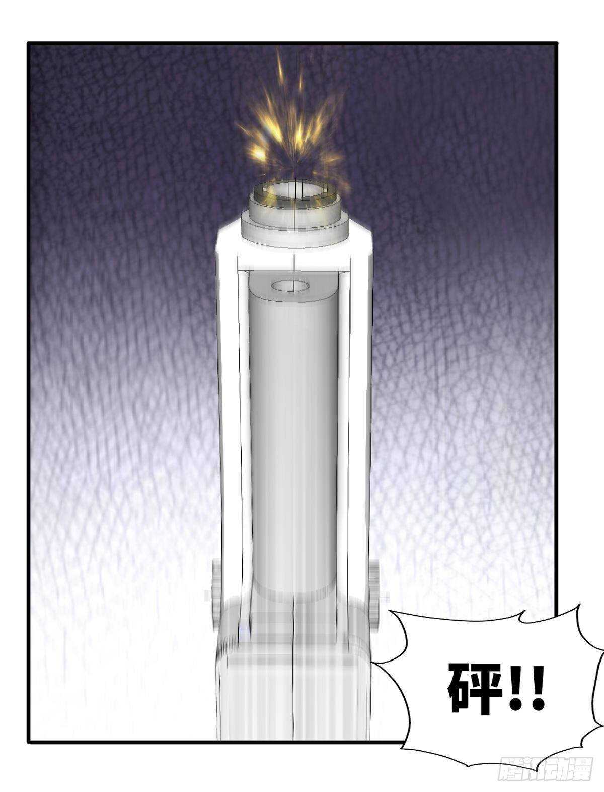 第260话 逃命时刻22