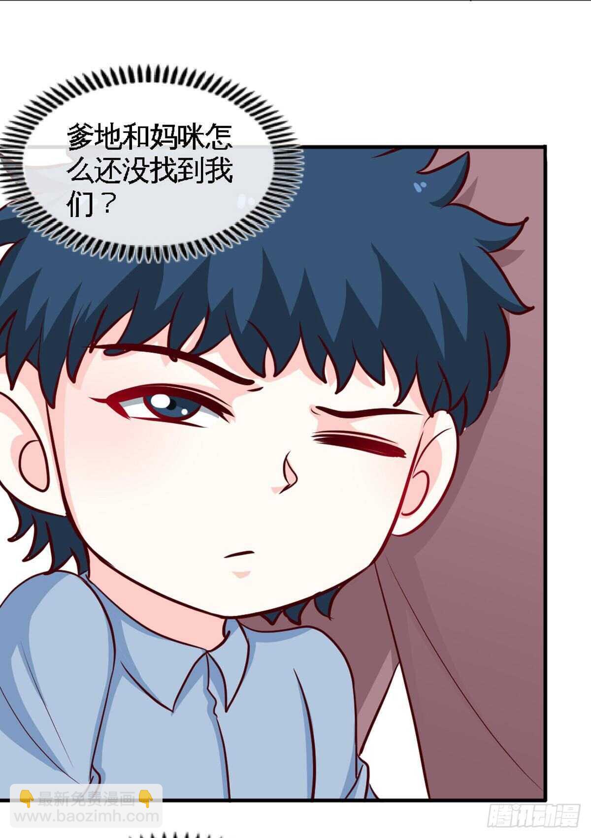 第260话 逃命时刻4