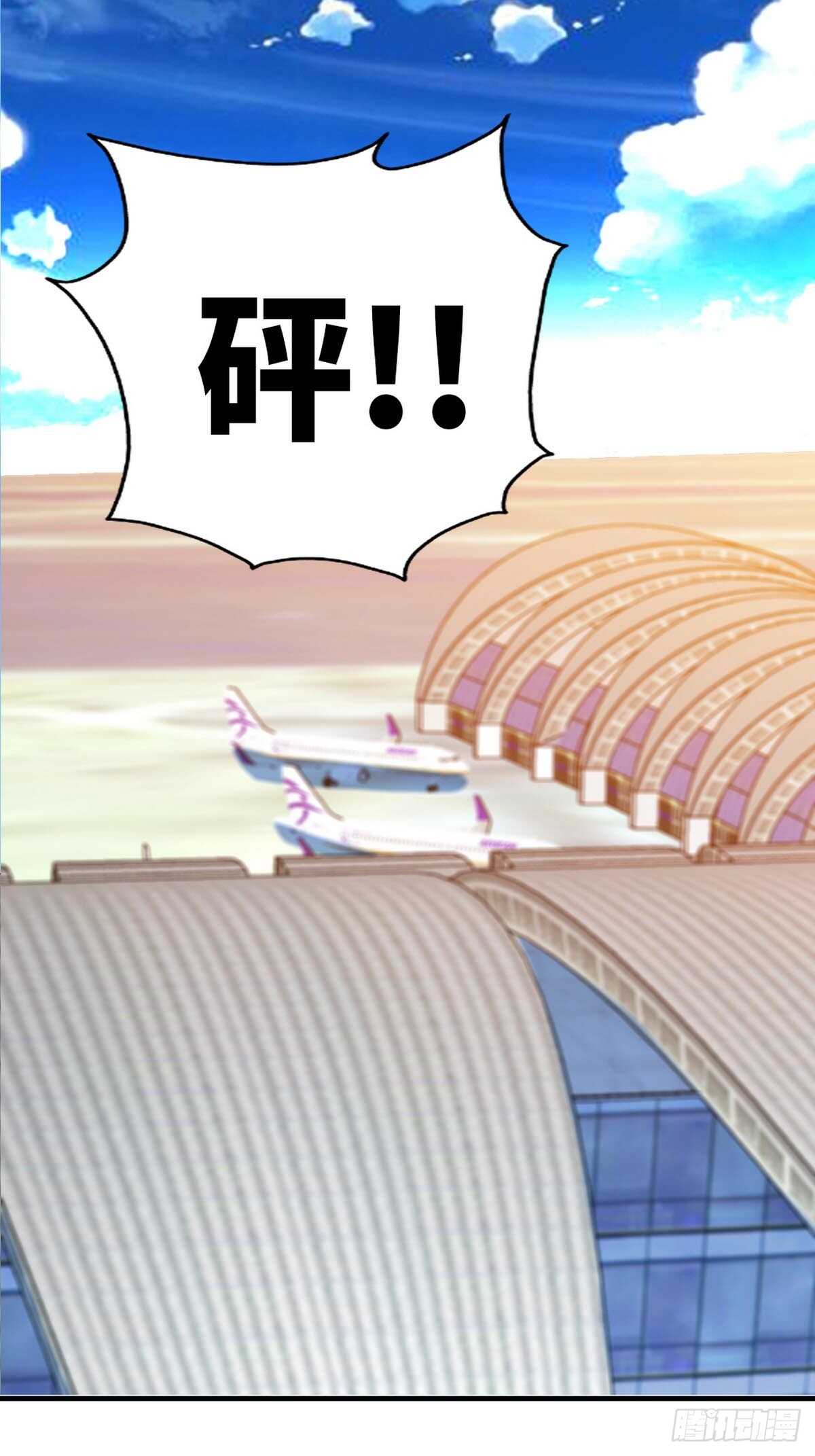 第262话 小男子汉11