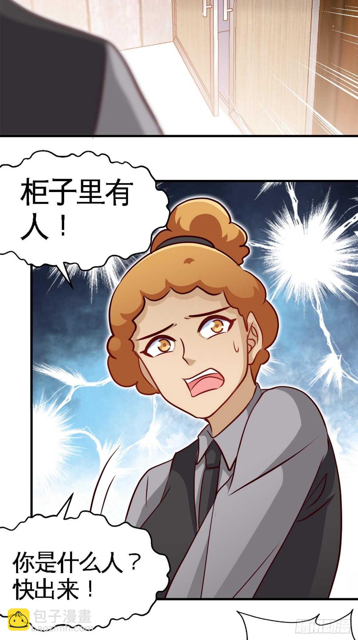 第262话 小男子汉27