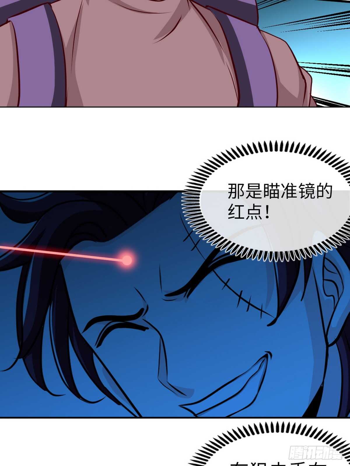第262话 小男子汉5