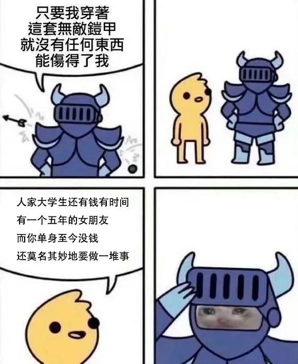 连载0112