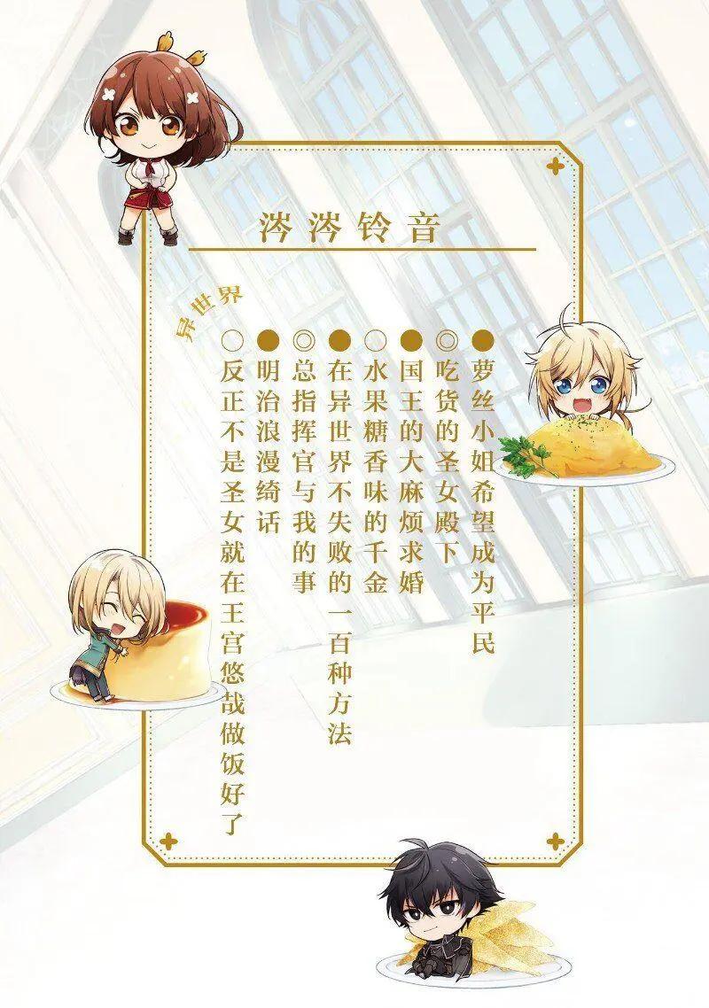 连载0113