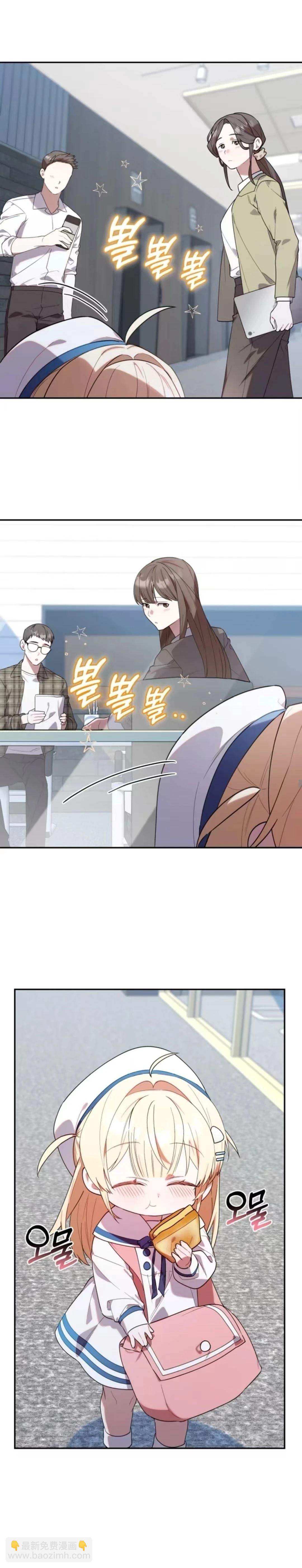 第7话10