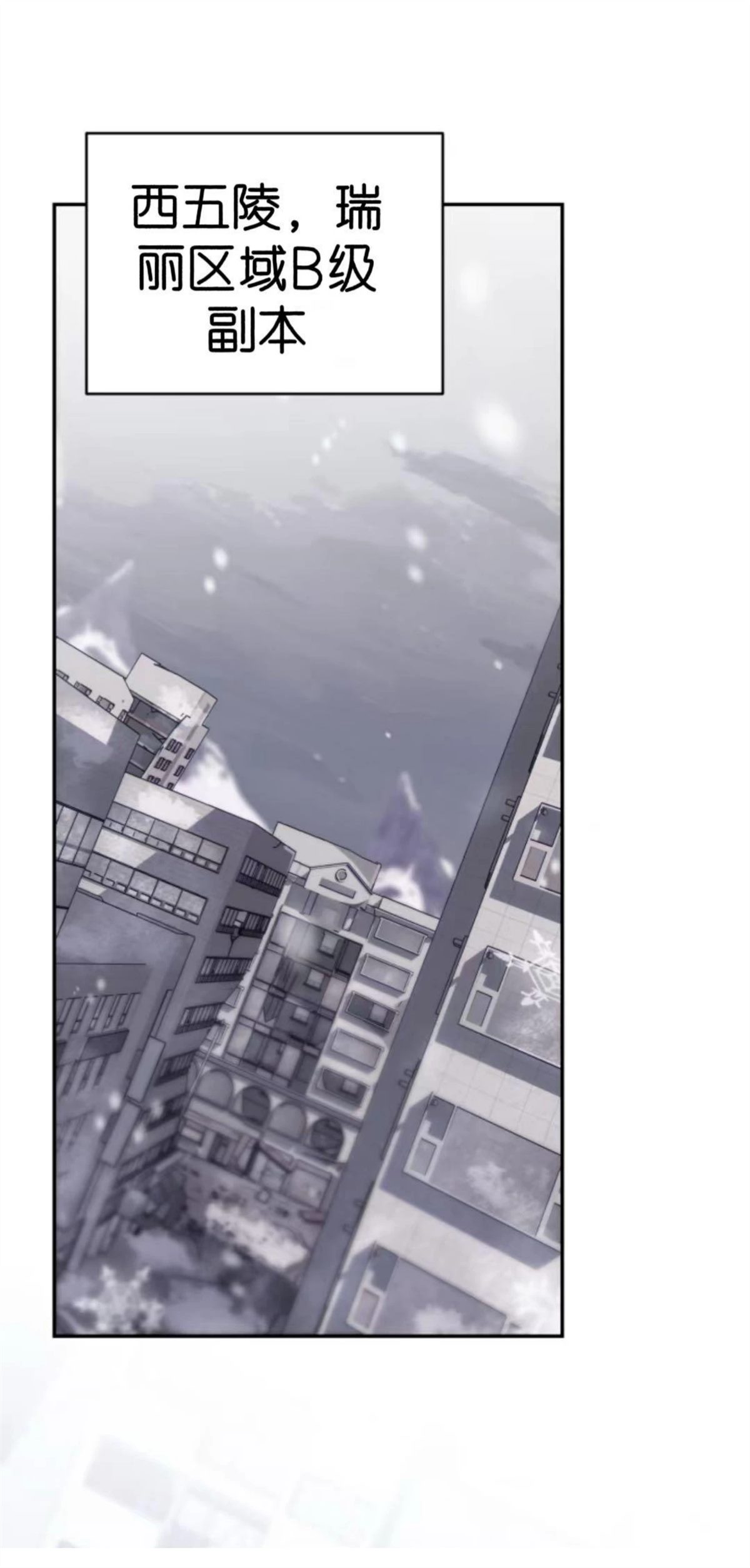 第16话14