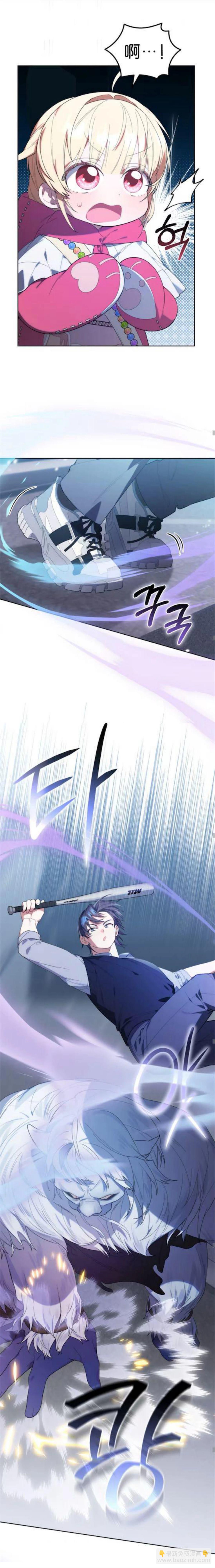 第16话20