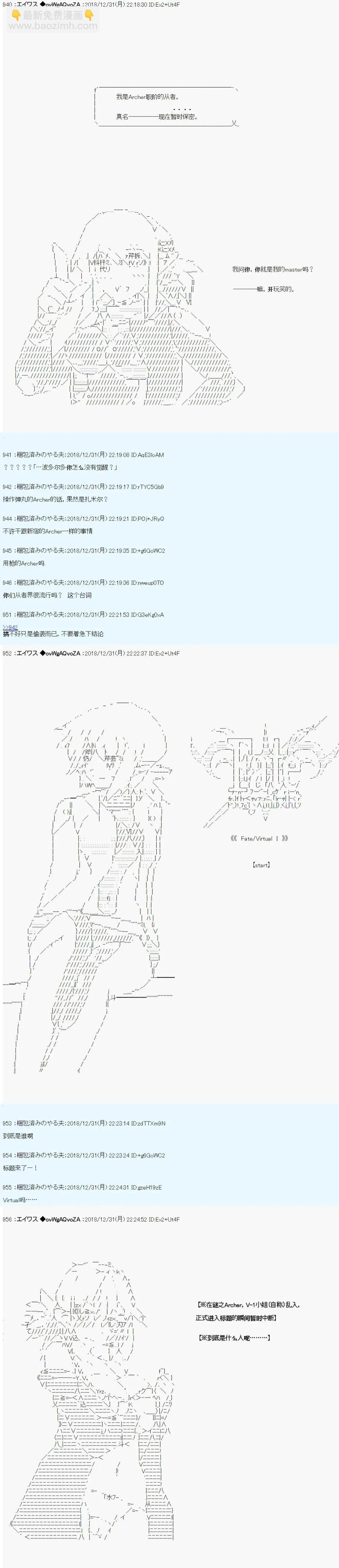 第01话33