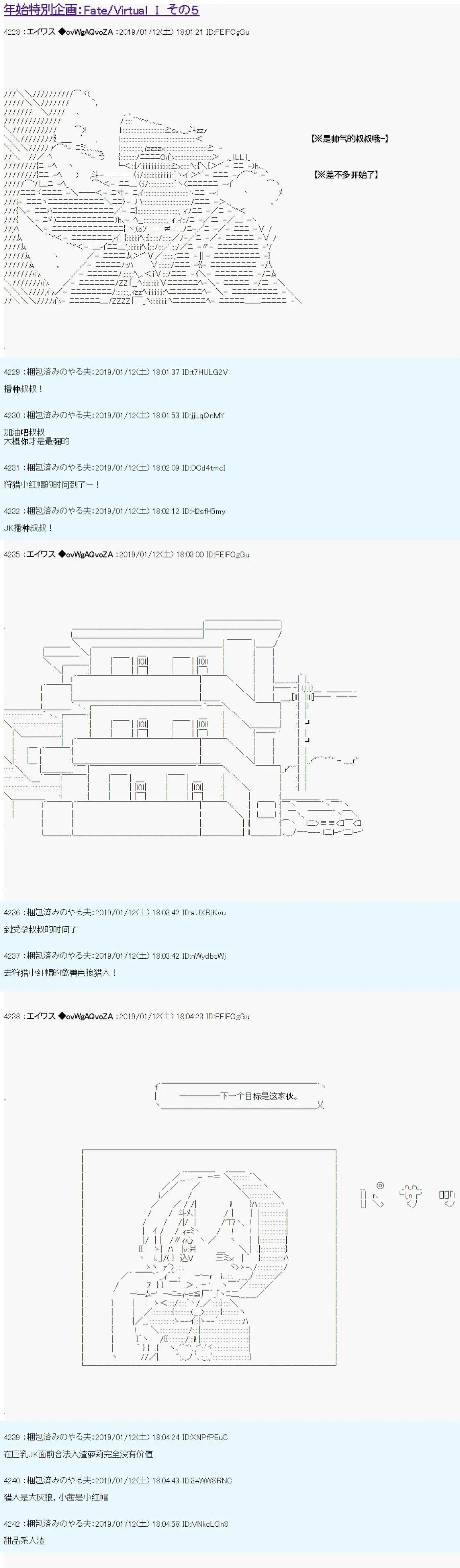 第05话0