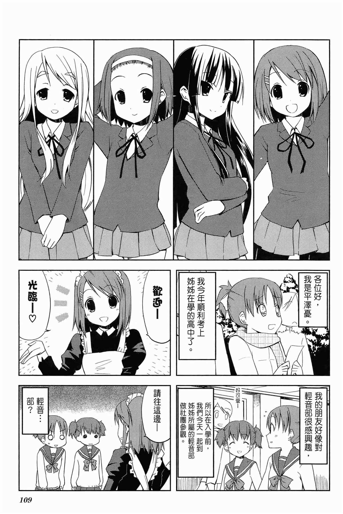 第1卷120