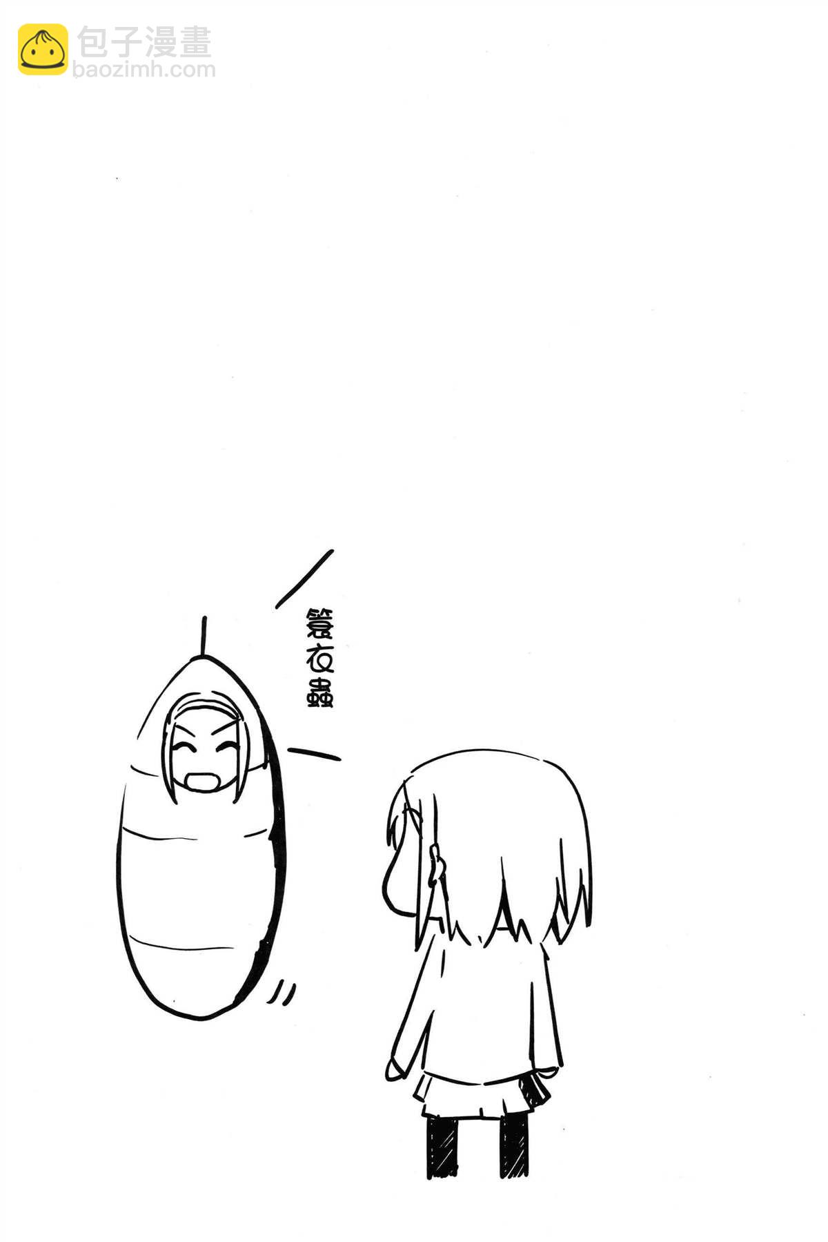 第1卷126