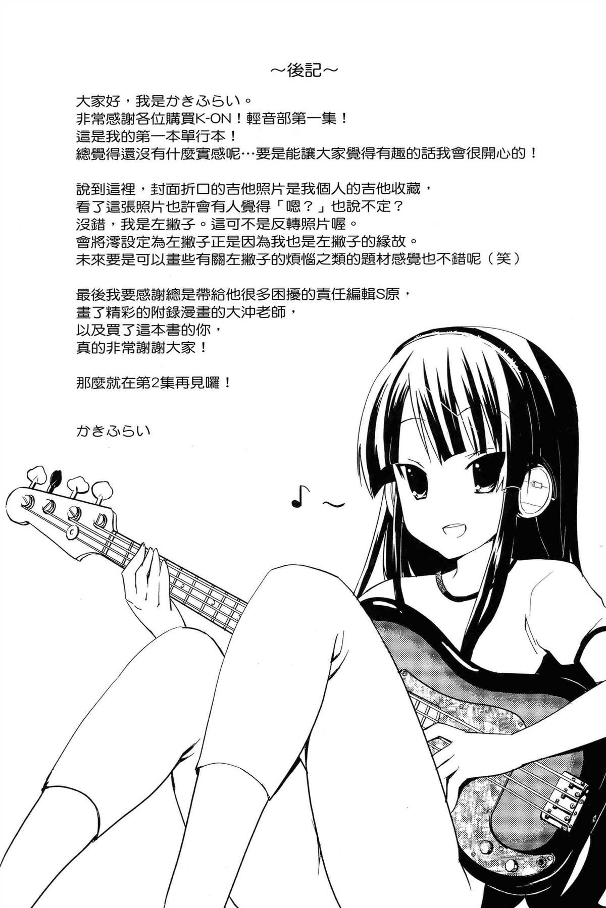 第1卷129