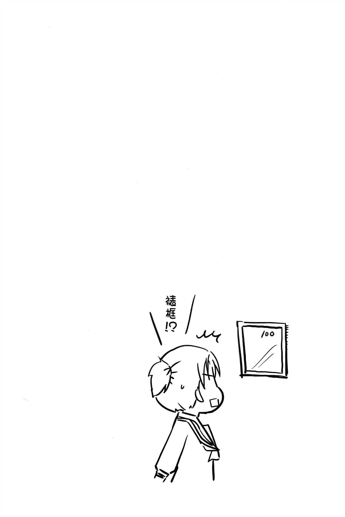 第1卷45