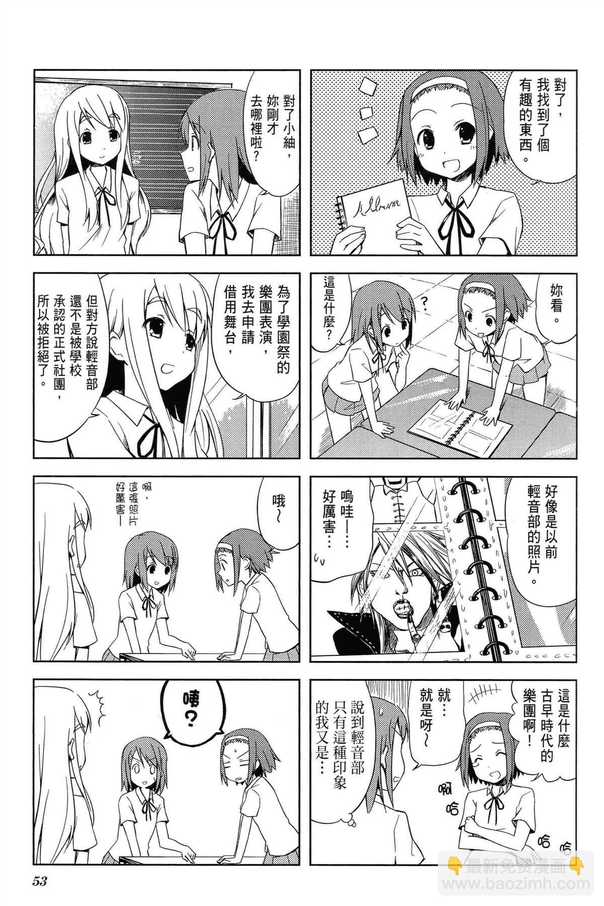 第1卷60