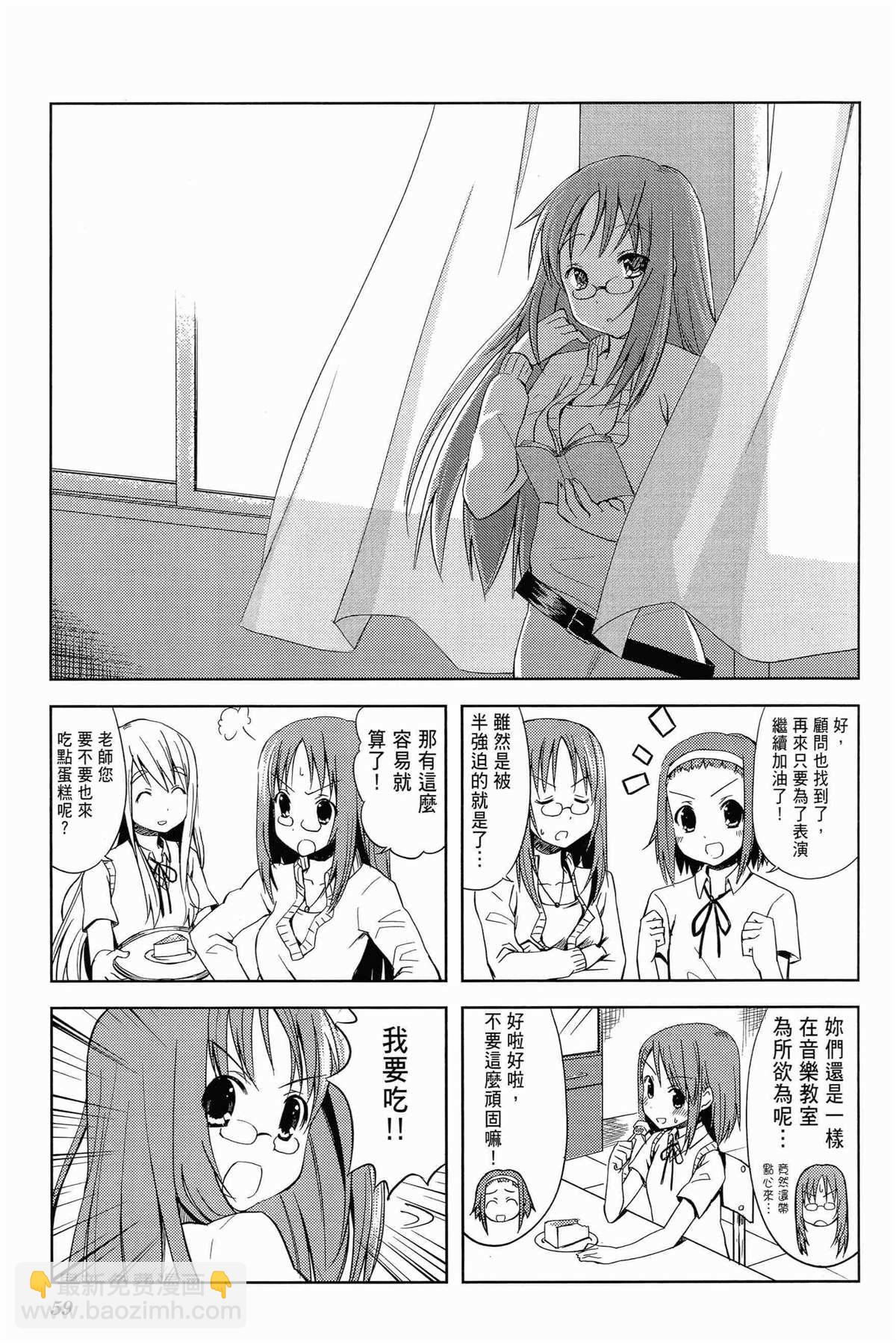 第1卷66