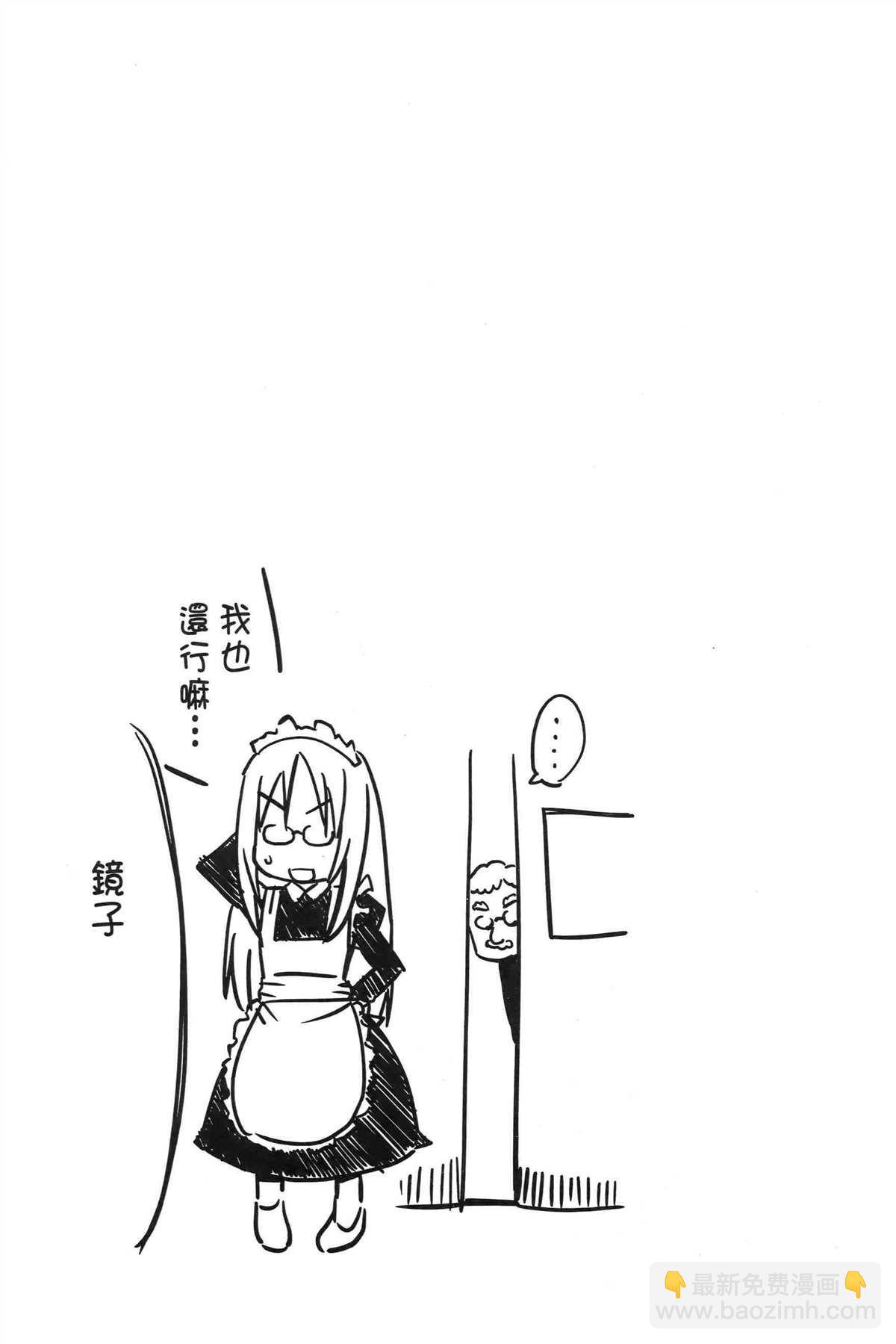 第1卷98