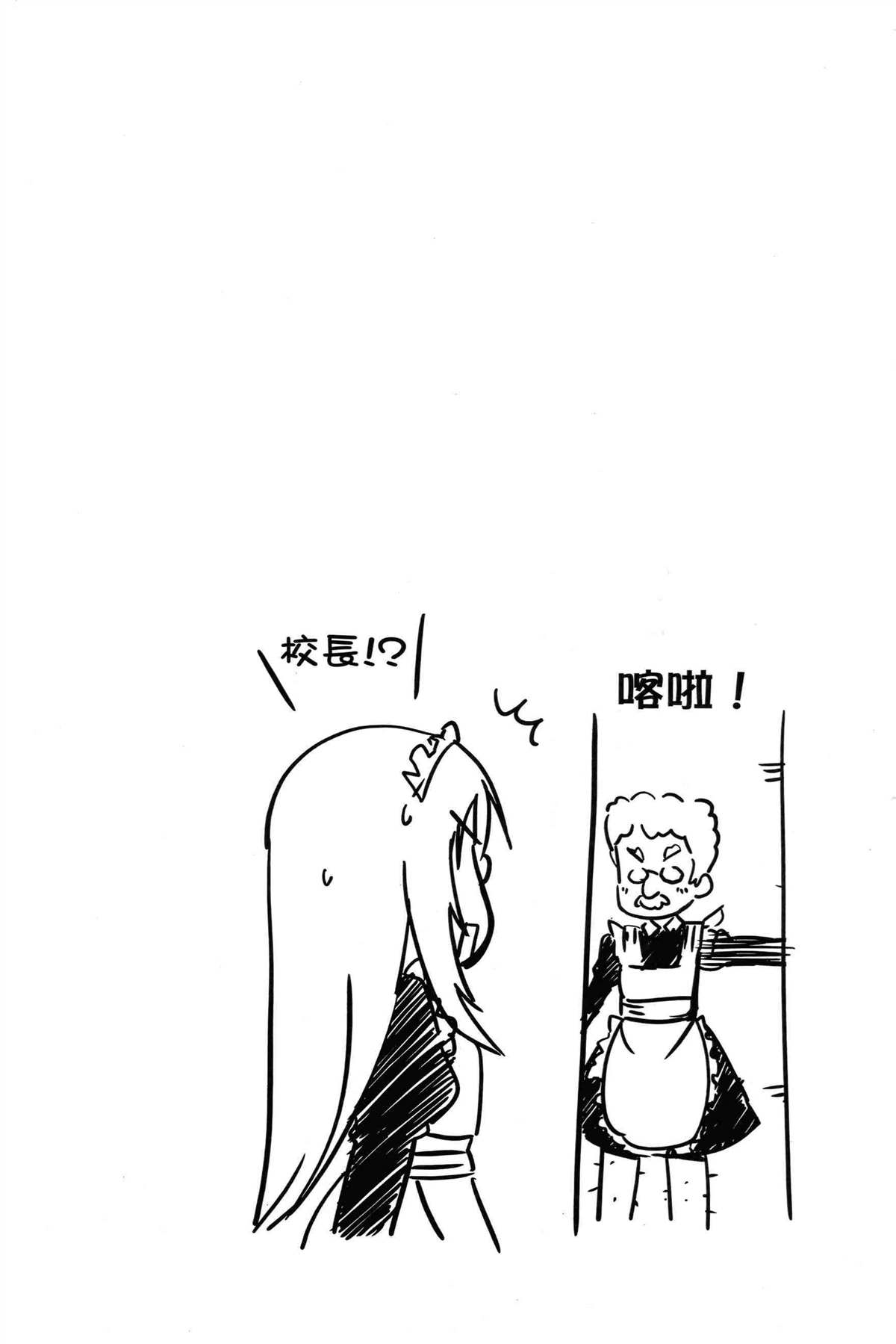 第1卷99