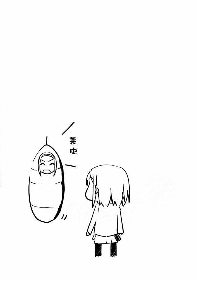 第12.2话6