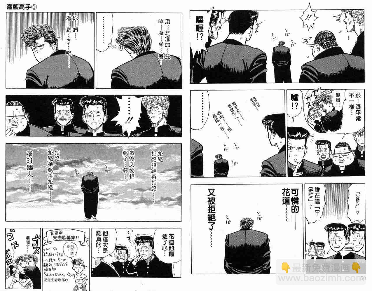 第1卷26