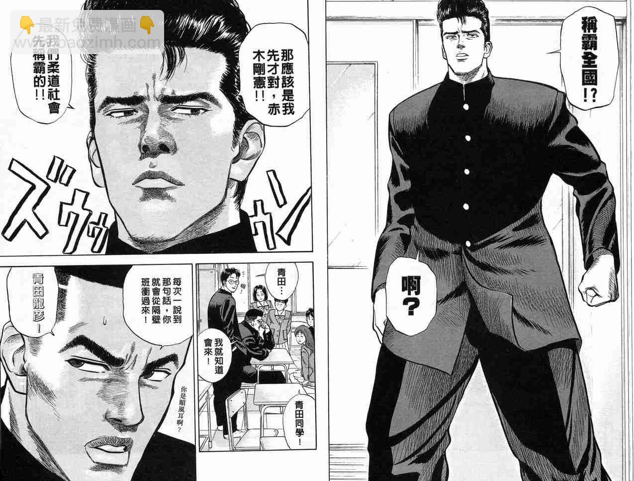第2卷65