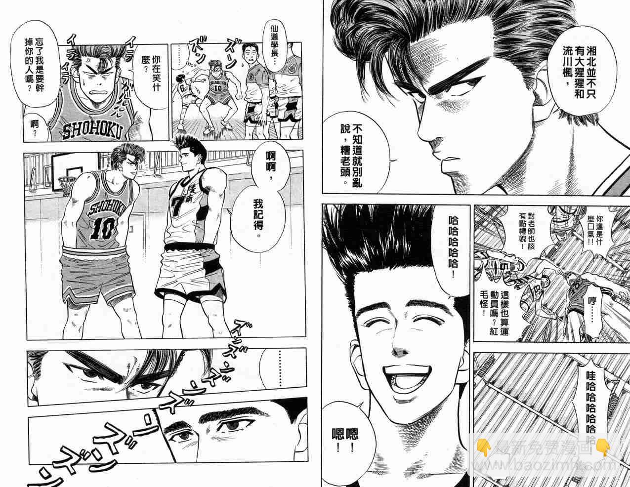 第4卷64