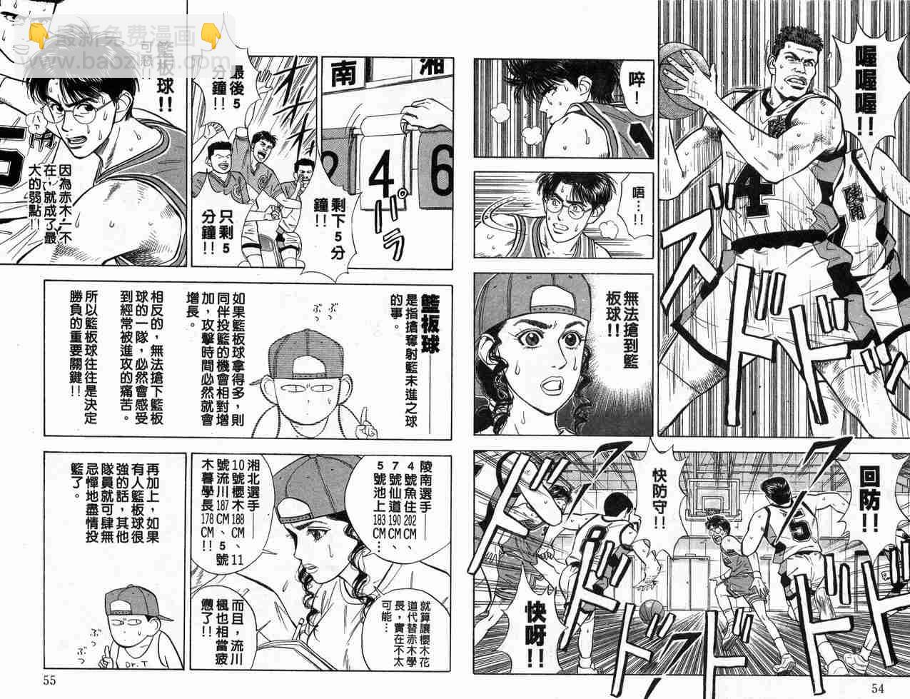 第5卷27