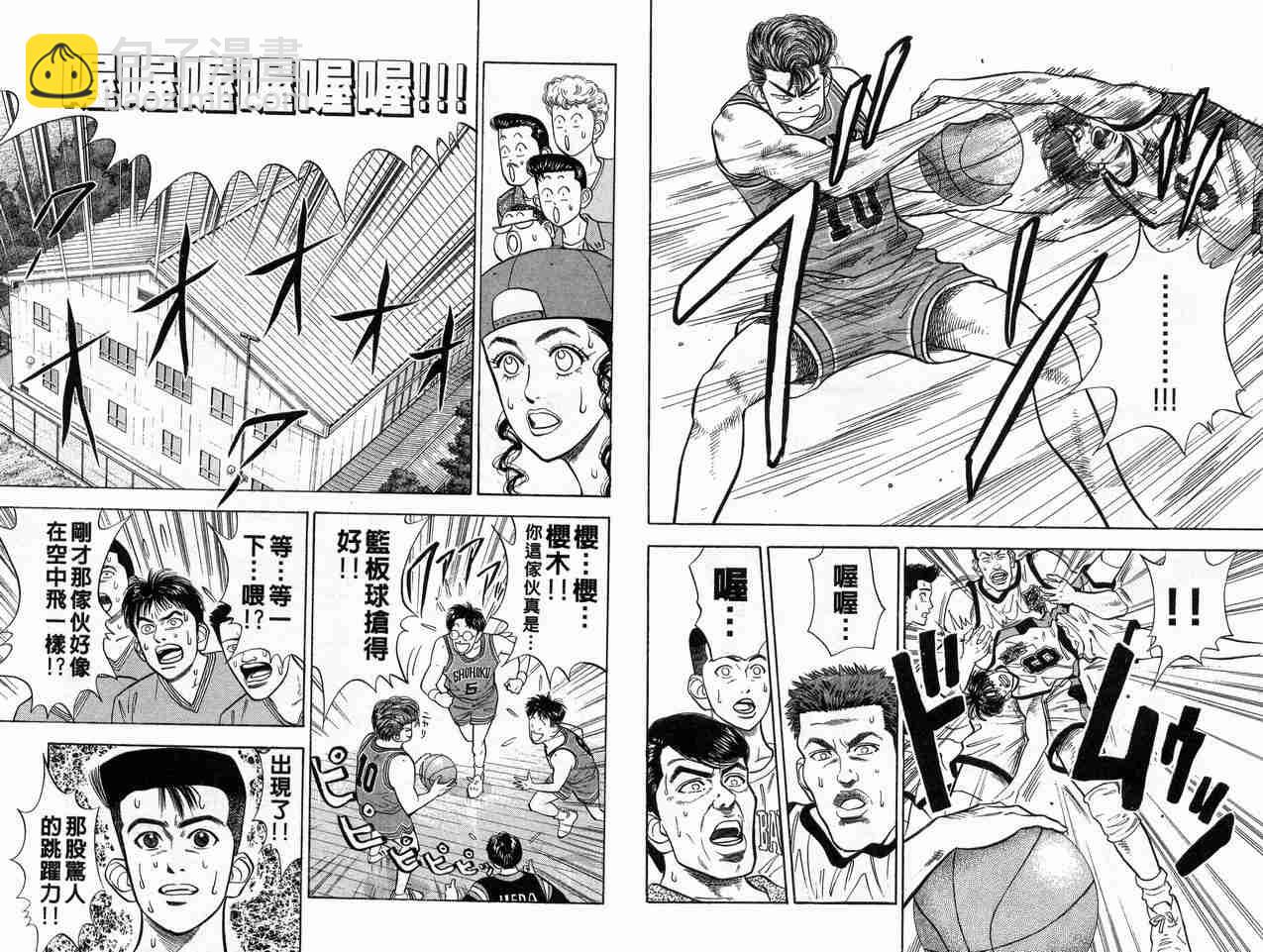 第5卷31