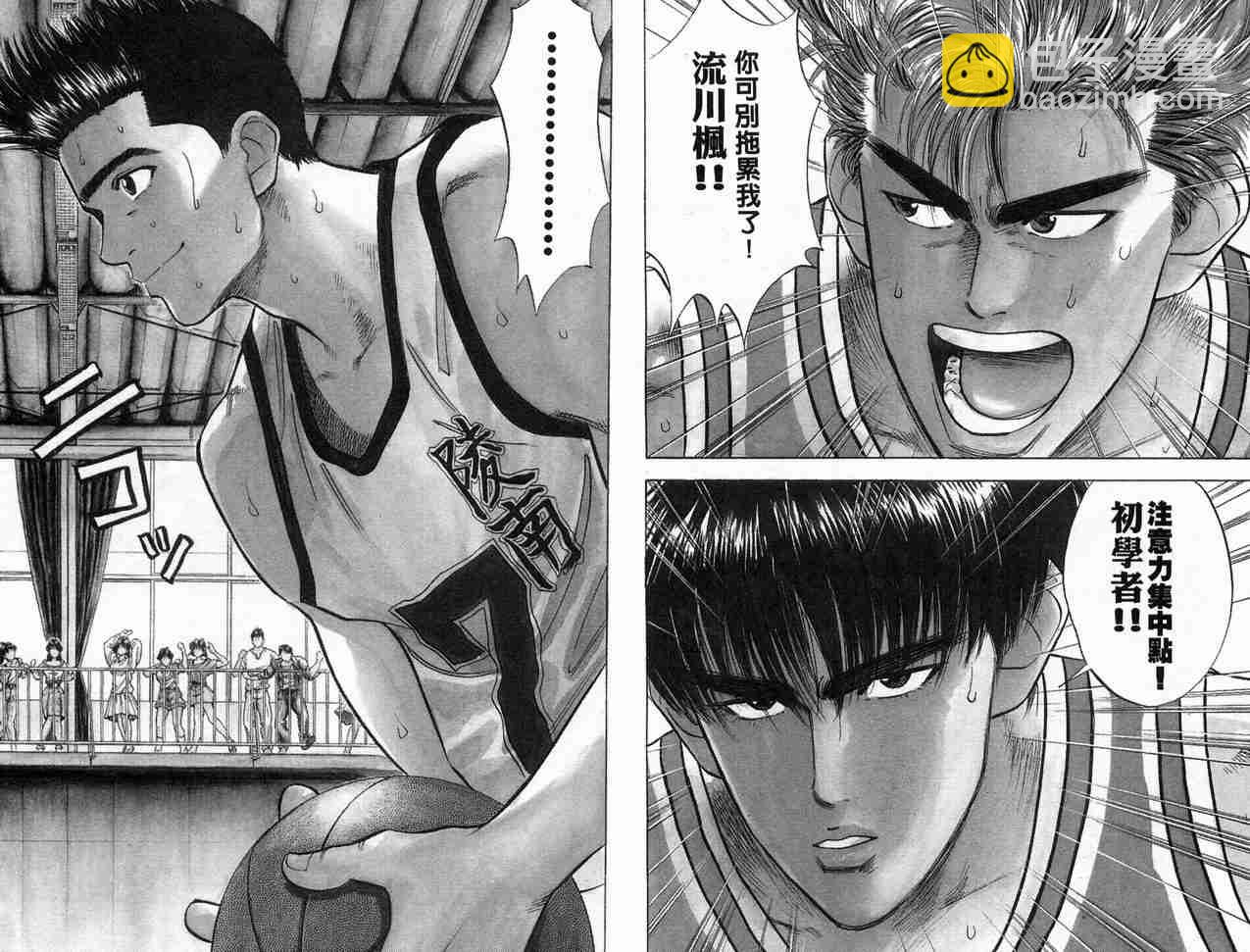 第5卷83