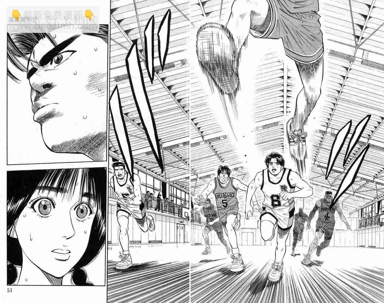 第6卷25