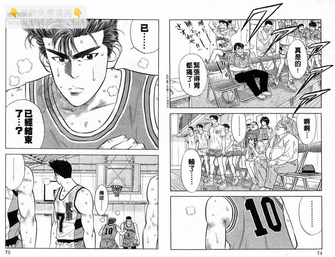第6卷37