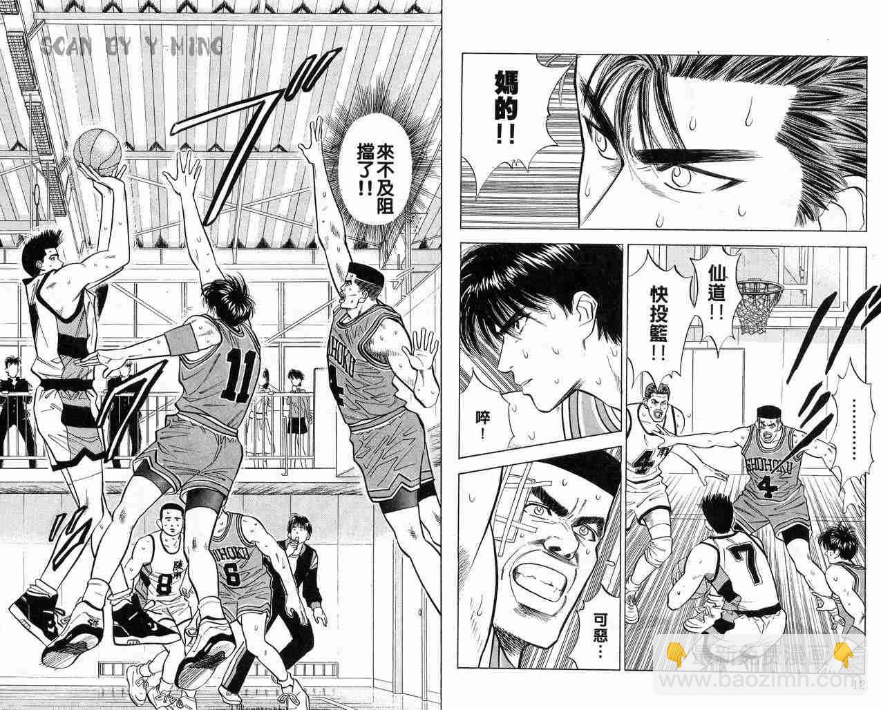 第6卷6