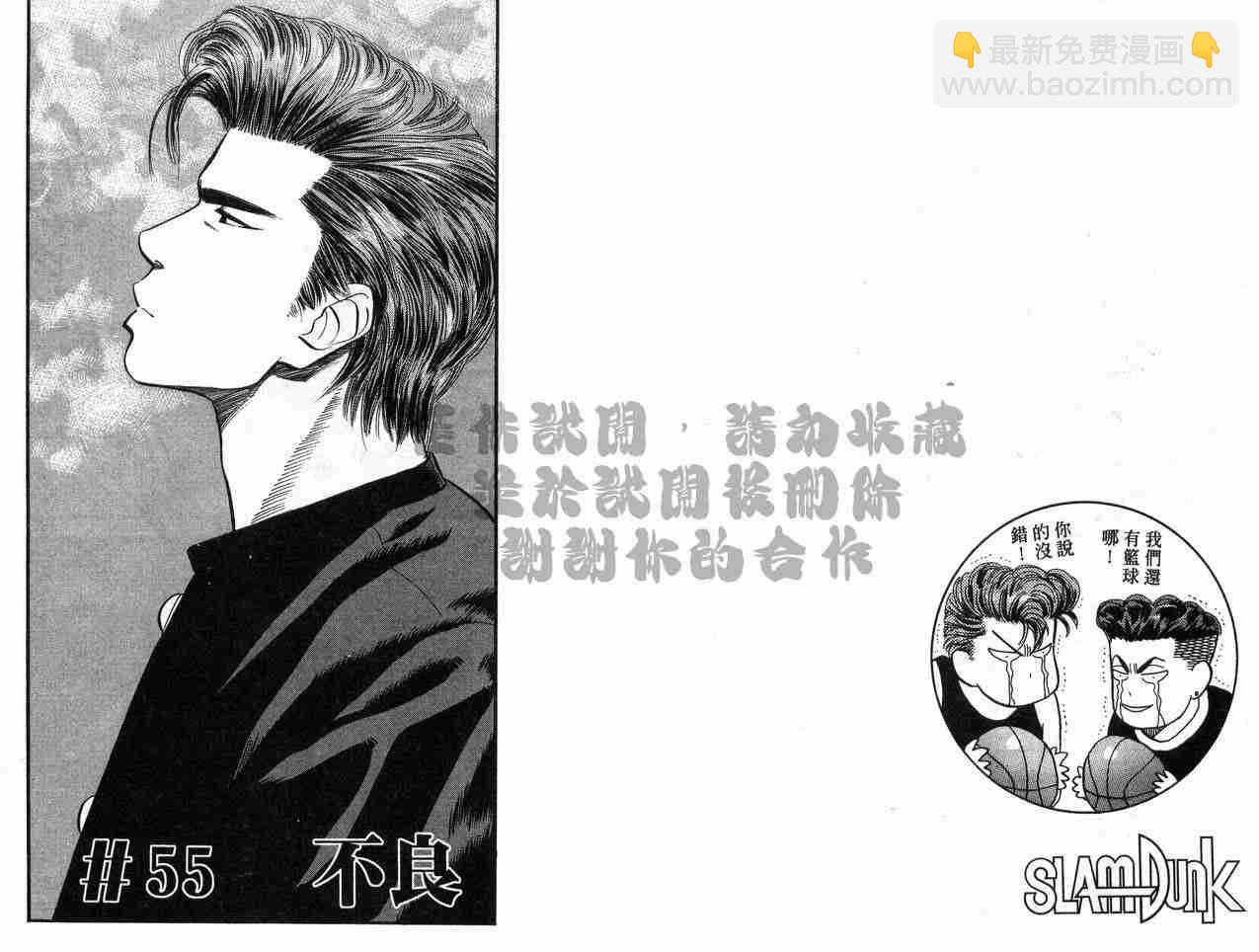 第7卷13