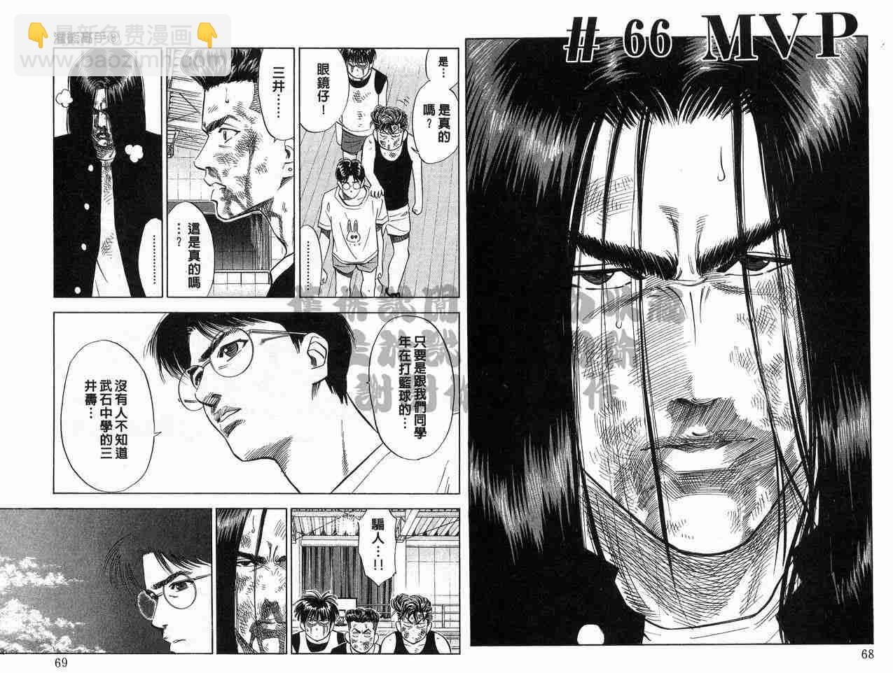 第8卷34