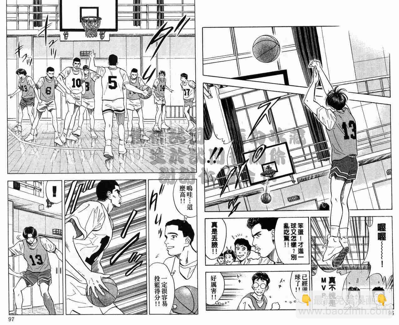 第8卷52