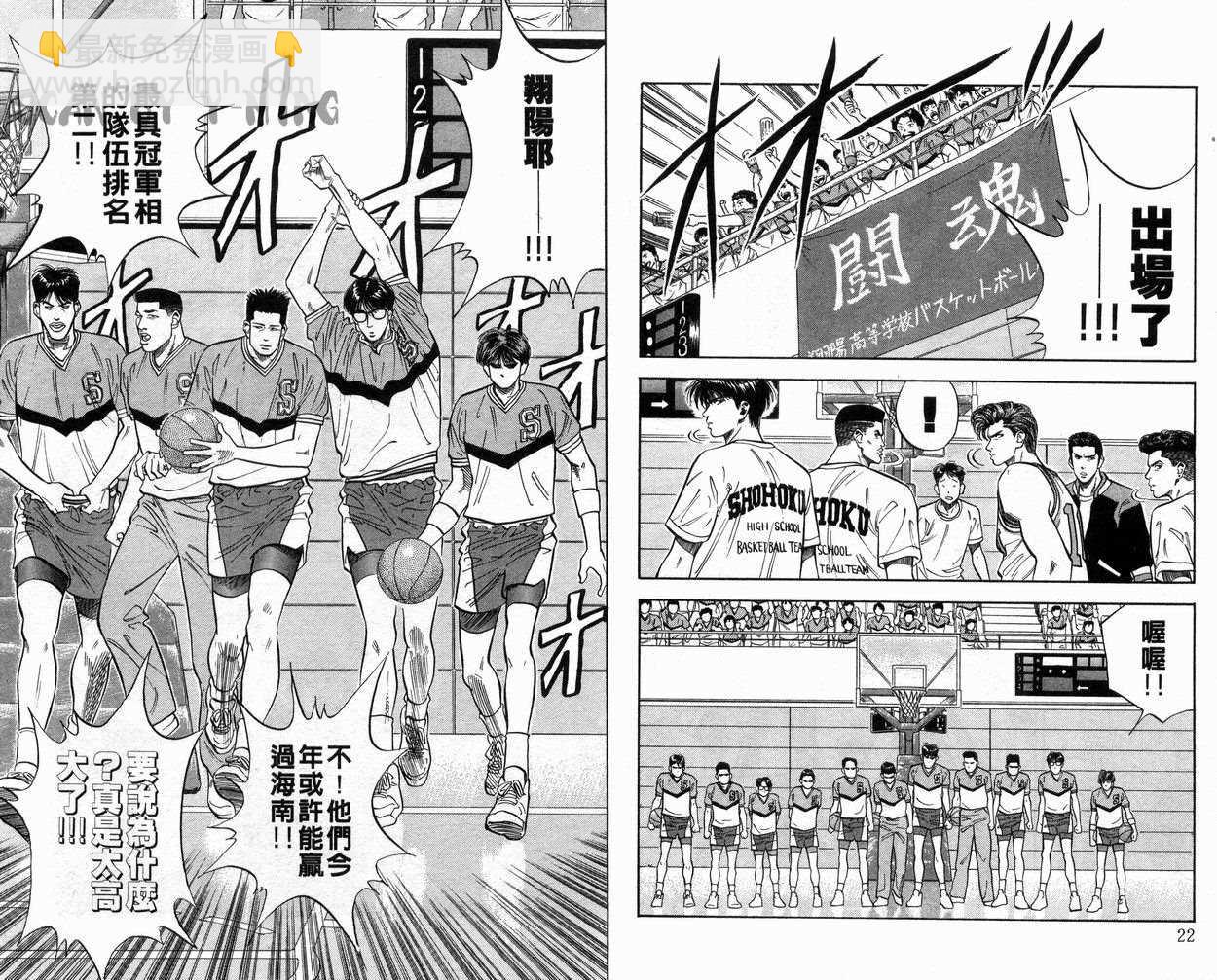 第10卷11