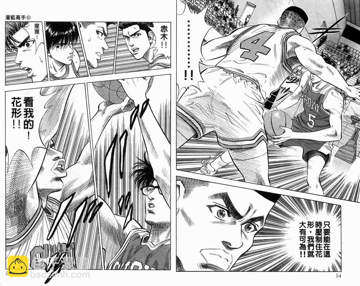 第10卷27