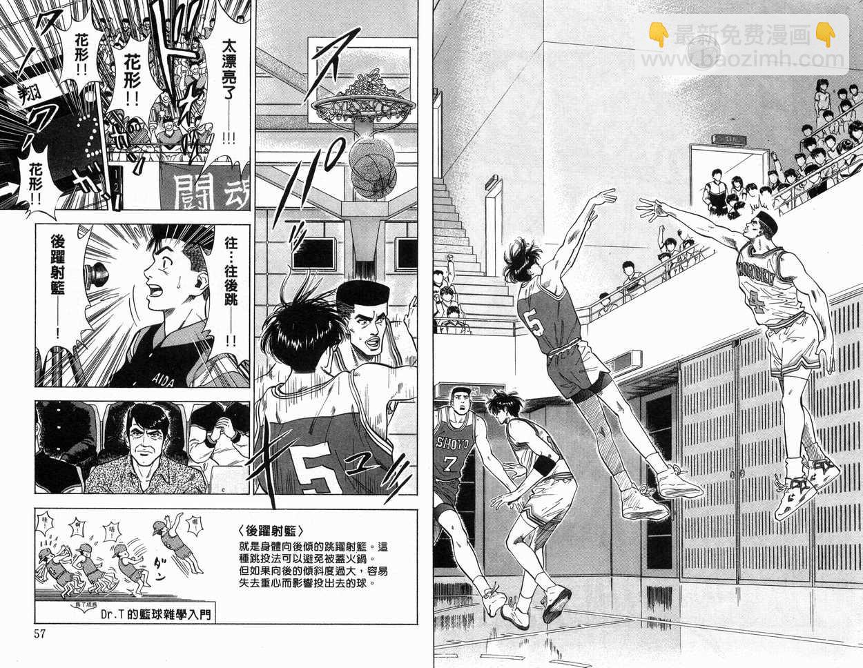 第10卷28
