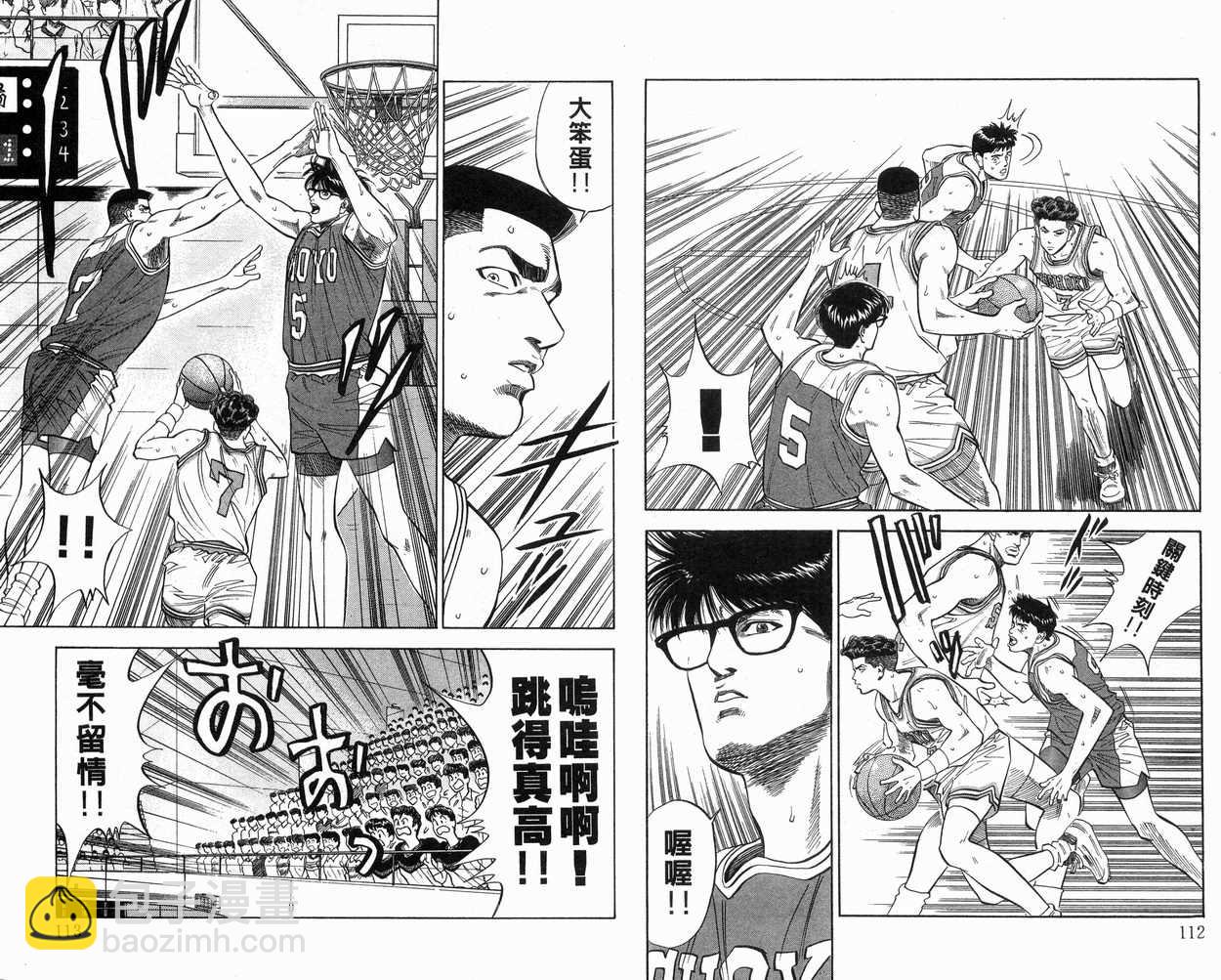 第10卷60