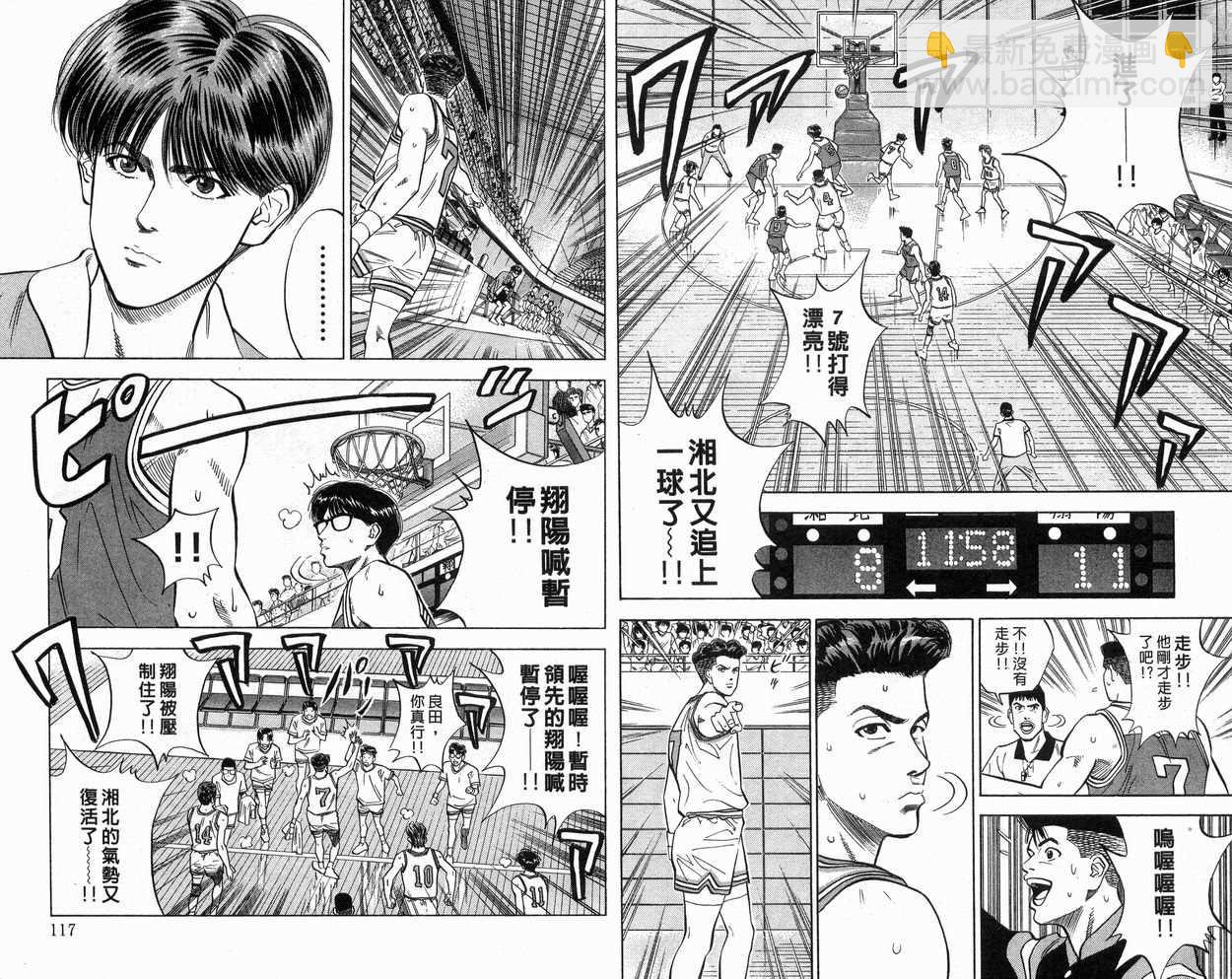 第10卷62