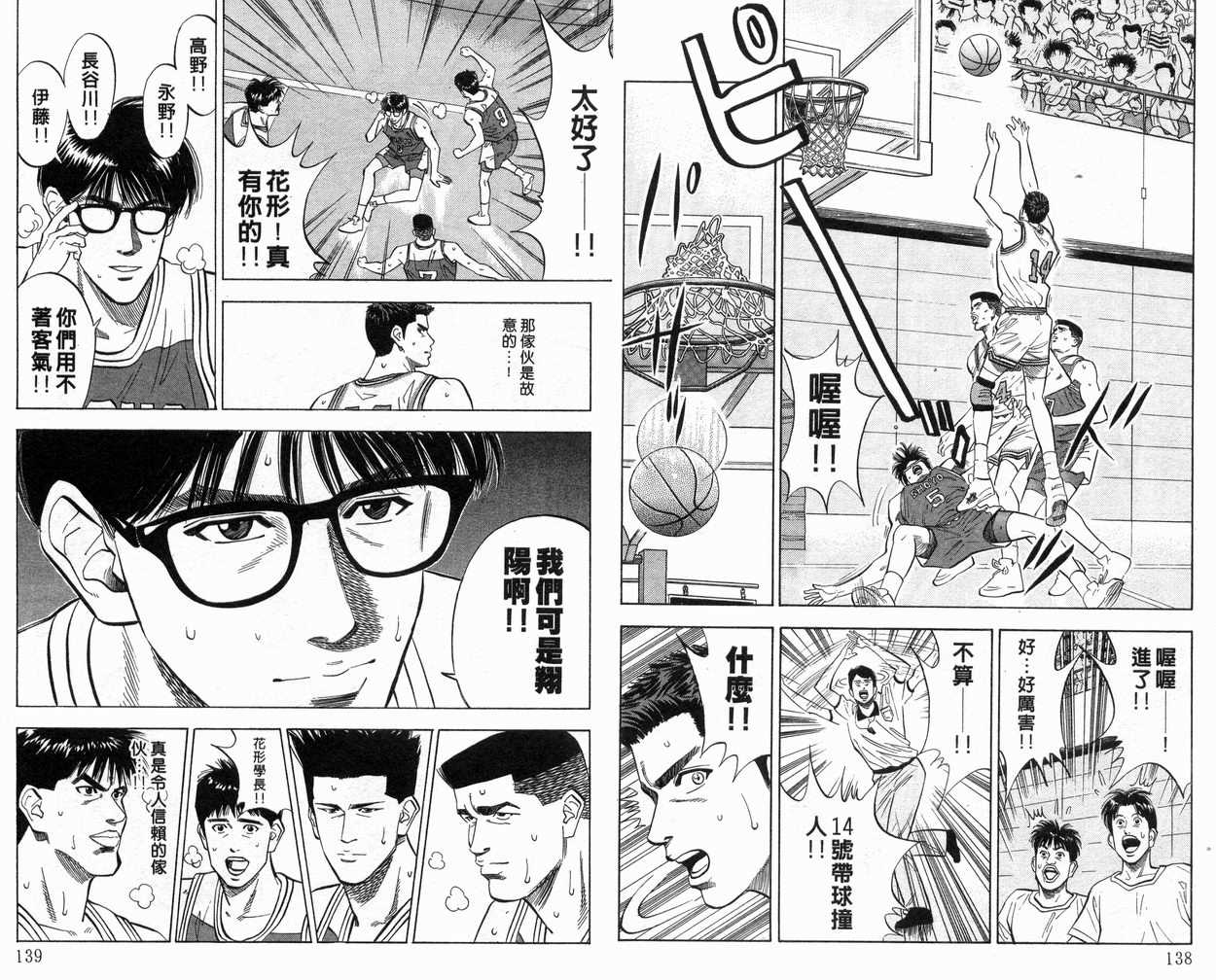 第10卷73