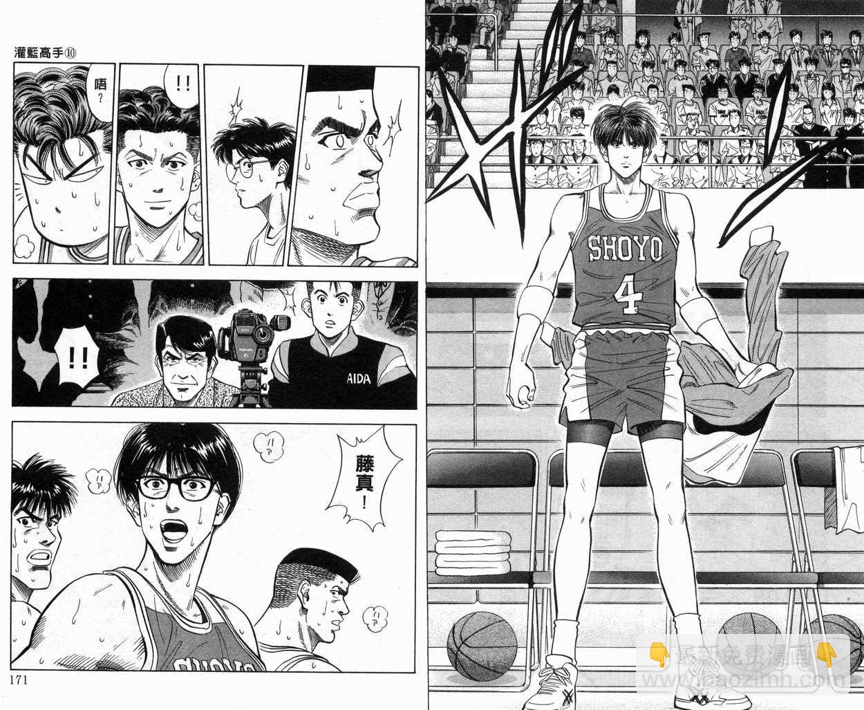 第10卷89