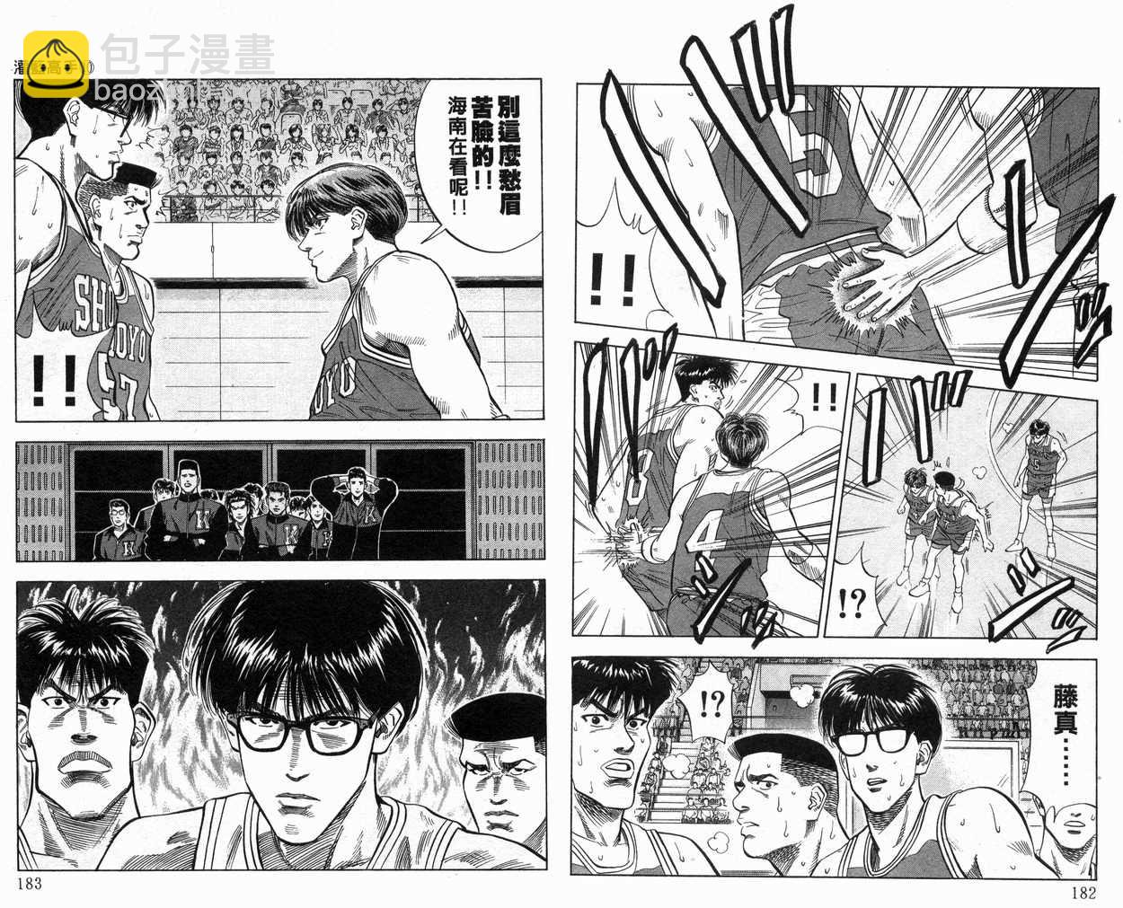 第10卷95