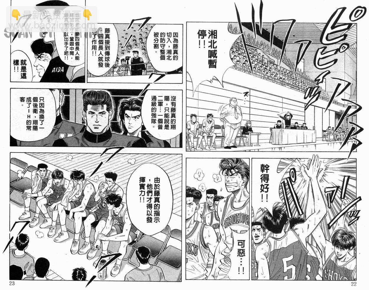 第11卷11