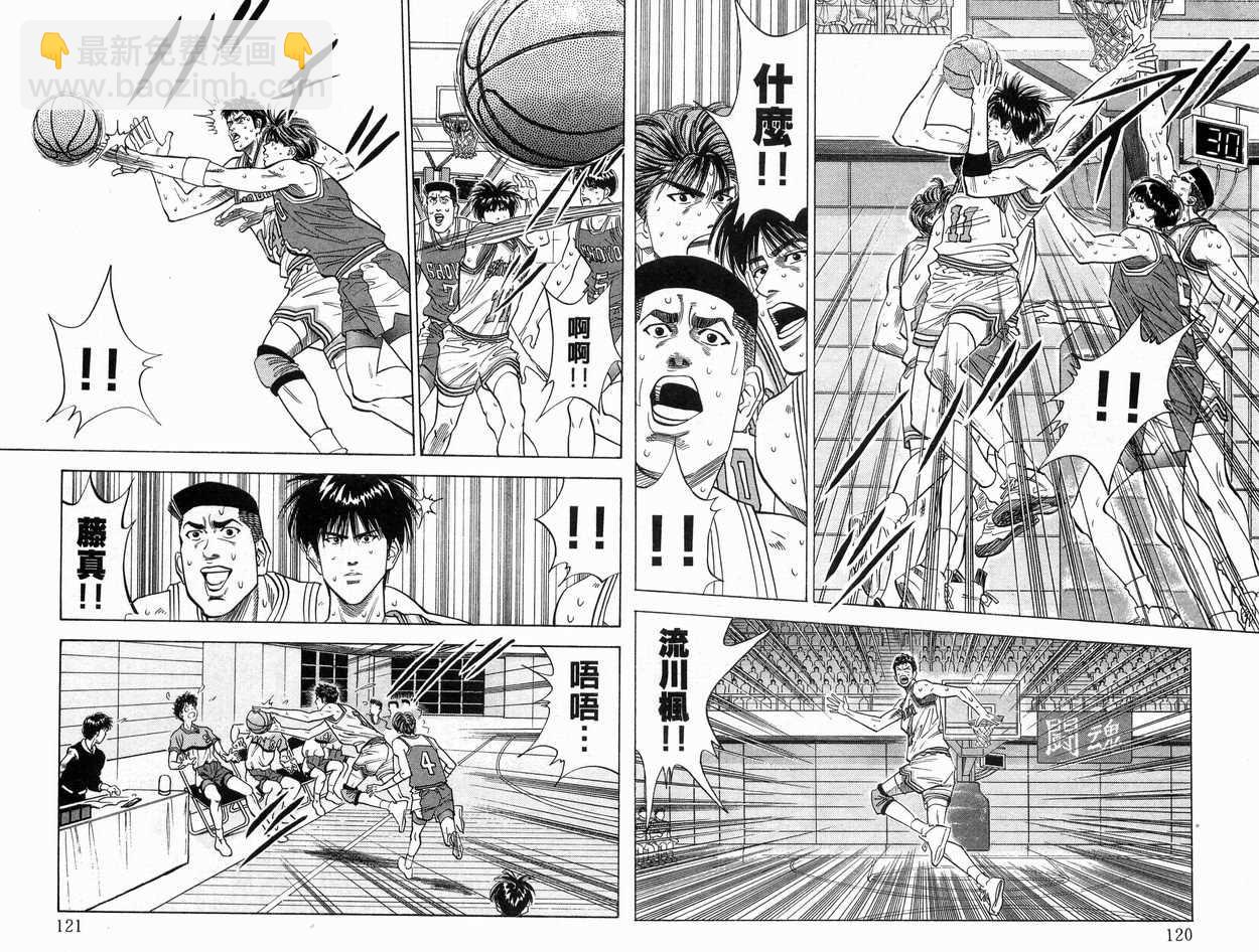 第11卷64