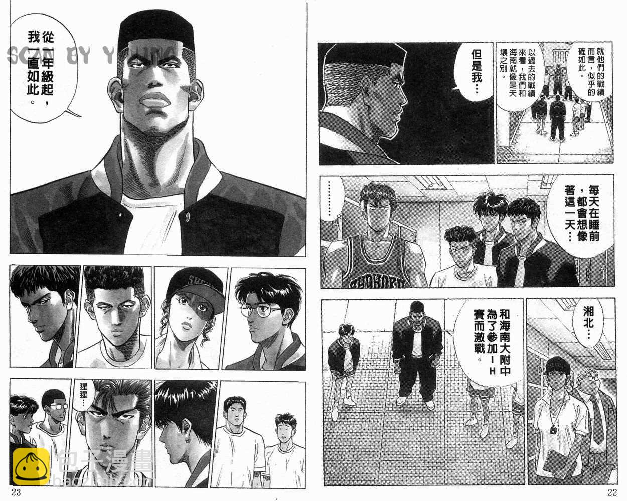 第12卷11