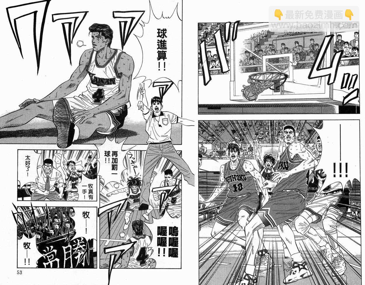 第14卷26